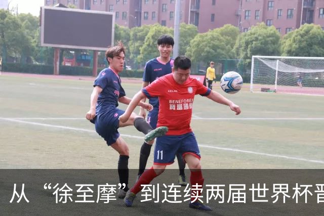从“徐至摩”到连续两届世界杯晋级八强，摩洛哥正在对的路上飞奔
